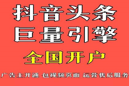 案例解析：SEM托管代运营助力企业转型