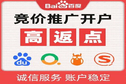 汽车行业信息流推广：成功案例分析