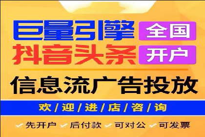 SEM推广案例：竞价代运营助力企业快速崛起